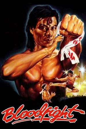 Bloodfight 1989 Hindi Dual Audio 480p BluRay 300MB