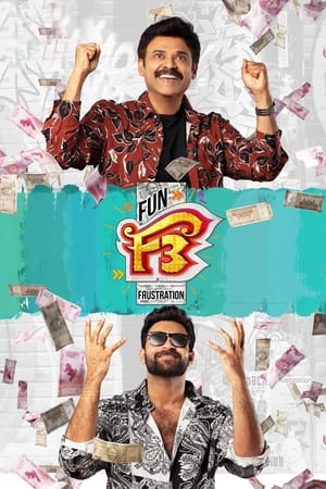 F3: Fun and Frustration 2022 (Hindi – Telugu) Dual Audio UnCut HDRip 720p – 480p