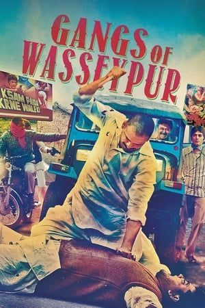 Gangs of Wasseypur 1 2012 Hindi Audio WEB-DL 1080p - 720p - 480p