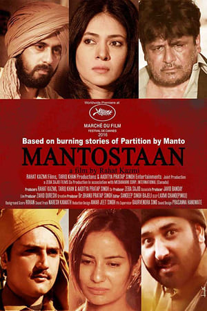 Mantostaan 2017 Movie 720p Web-DL Download - 600MB