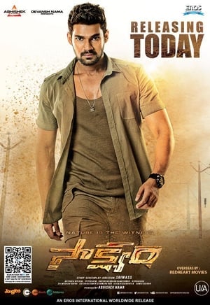 Saakshyam (Pralay The Destroyer) (2018) (Hindi - Telugu) Dual Audio 480p UnCut HDRip 450MB